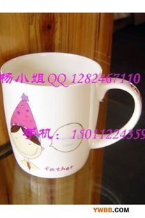 天狼制造批发网 百货日用品行业最新资讯与趋势分析