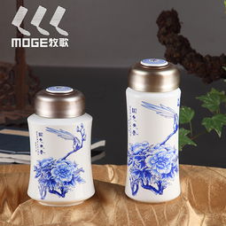 日用百货论坛最新20篇主题全览