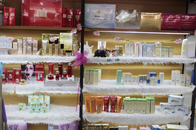 日用百货，点亮生活的每个角落