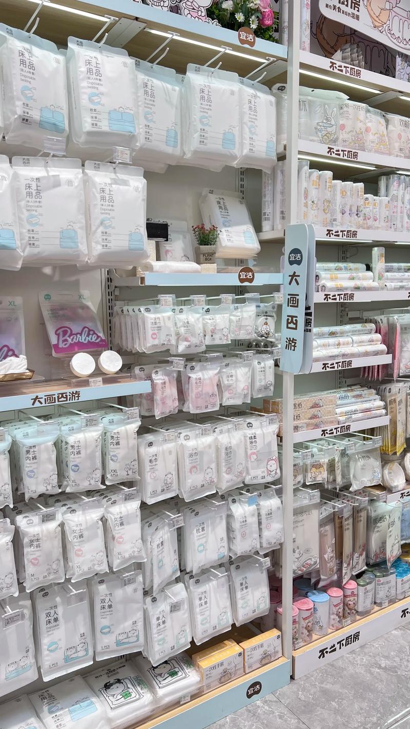 二十年深耕，星城生活之源——长沙老牌日用百货批发中心的经营之道