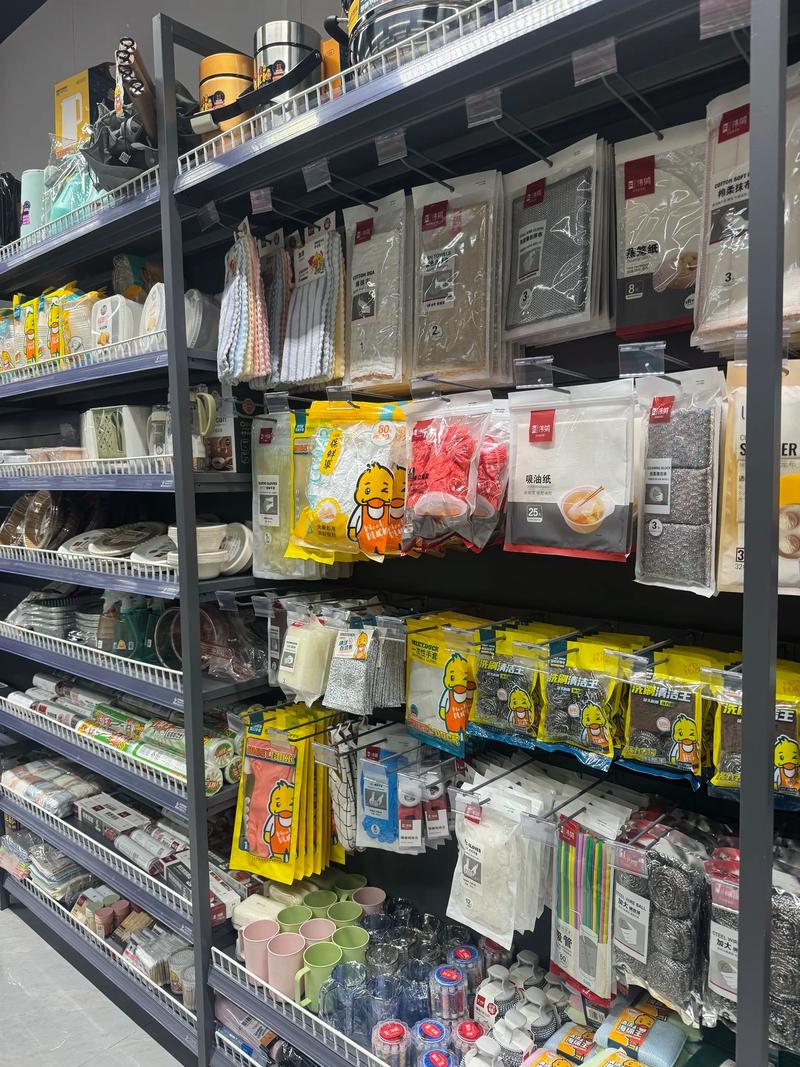 从货架到心间 感谢有你，一路支持到底