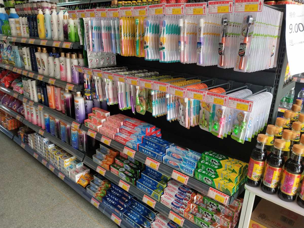 晋华日用品商城诚邀您的光临 一站式居家好物新体验