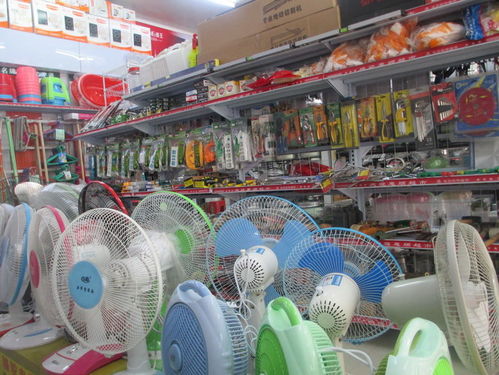 乐平小华五金日用百货商场 一站式日用百货购物天堂