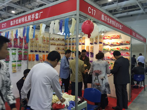 长沙百货展 小商品与日用百货的视觉盛宴